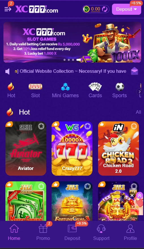 XC777 Game APP